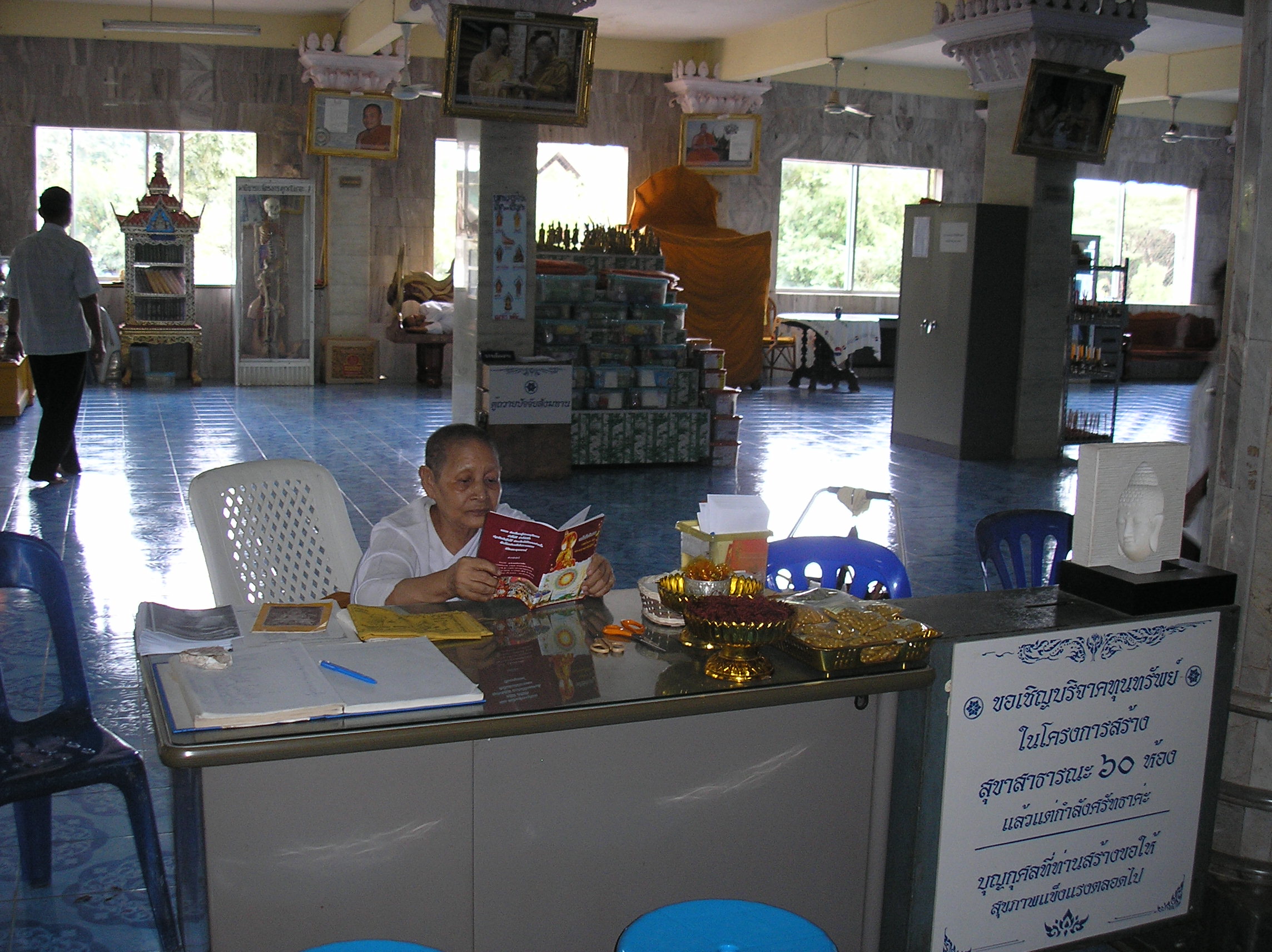 P1010628.JPG