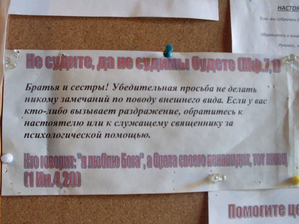 x_1381973d.jpg