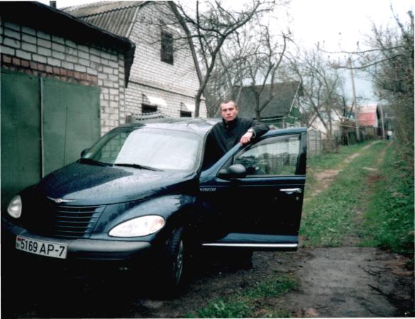 My car.jpg