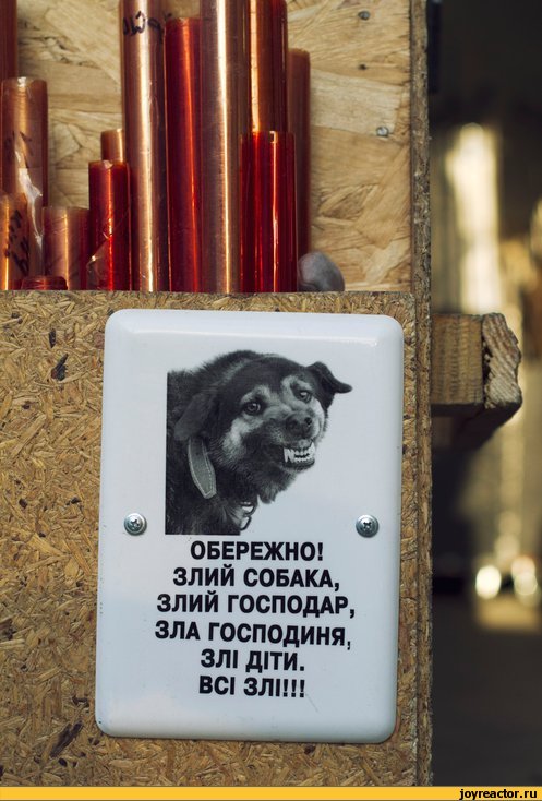 песочница-боян-64224.jpeg