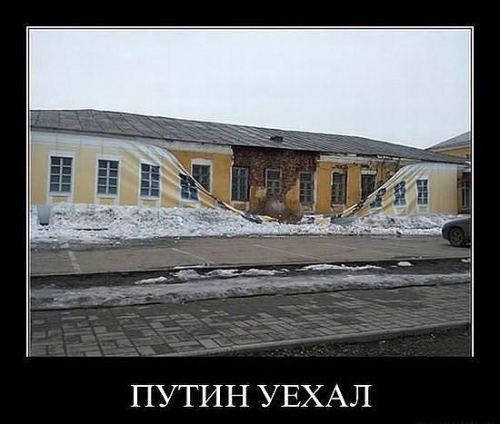 smeshnie_kartinki_1315158254.jpg