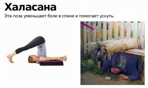 smeshnie_kartinki_1314209098.jpg