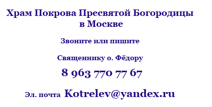 Без имени-2.jpg