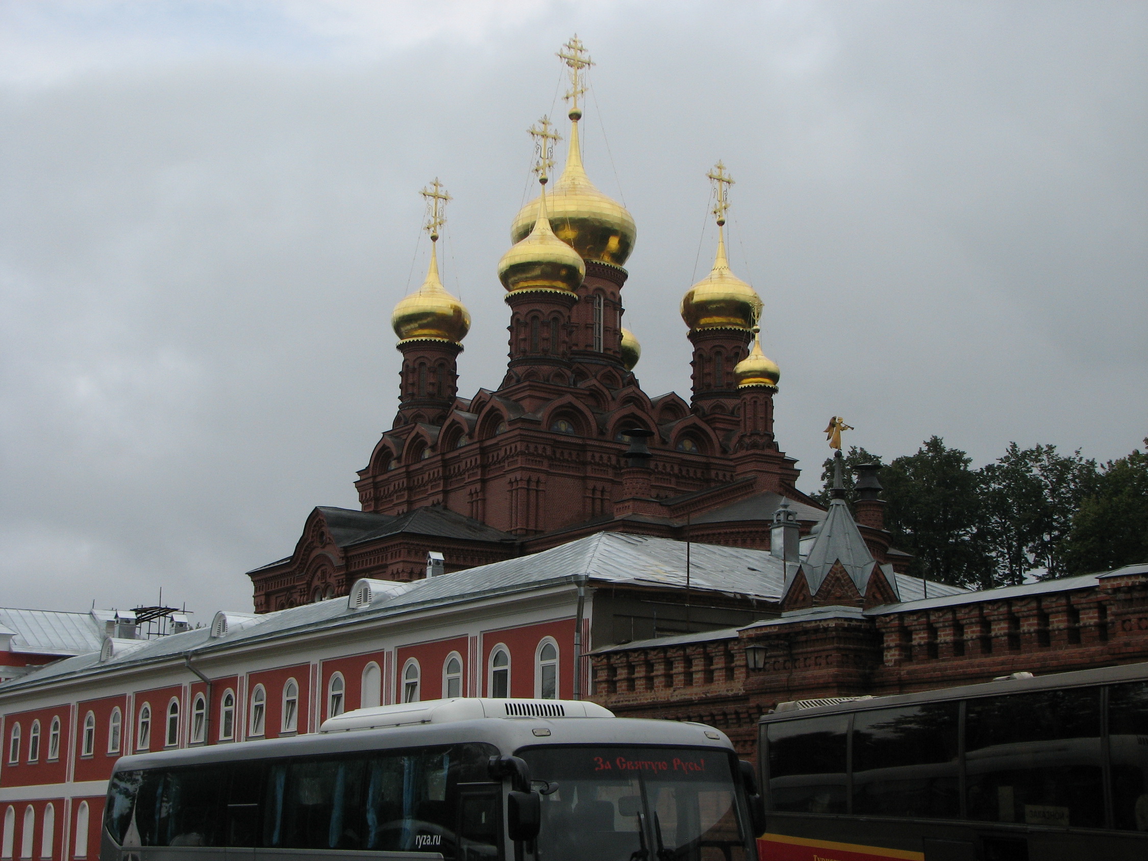 IMG_5335.jpg