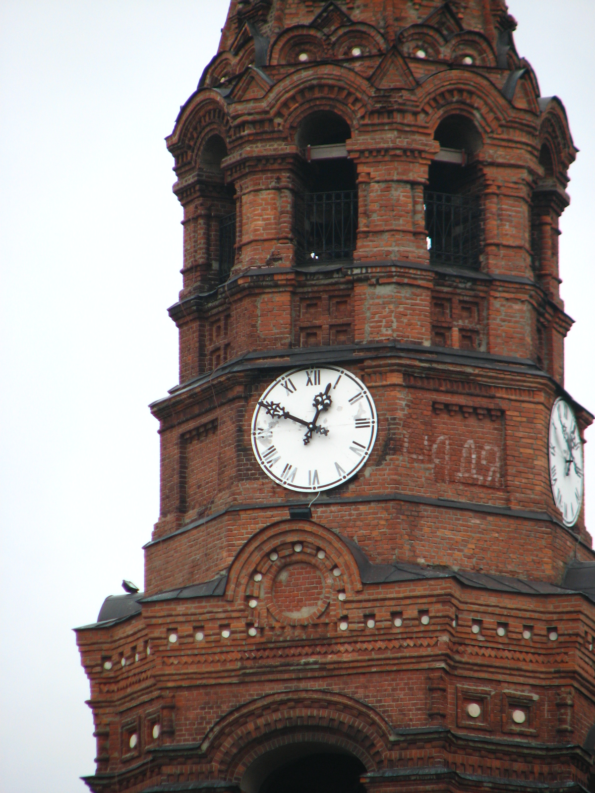 IMG_5351.JPG