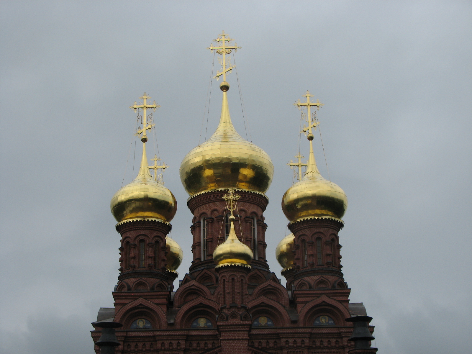IMG_5428.JPG