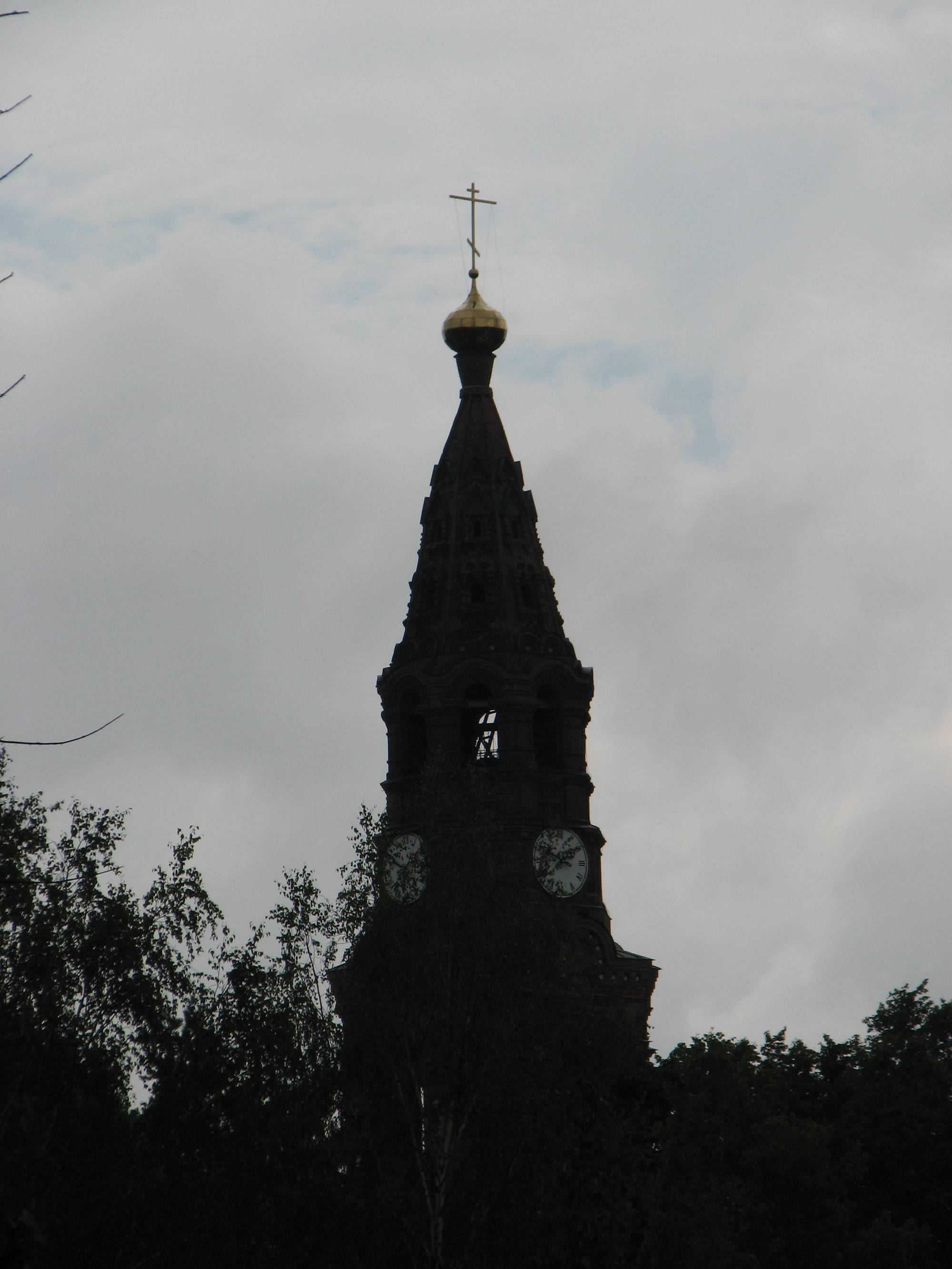 IMG_5458.jpg