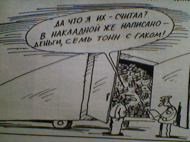 getImageCAB7TFEU.jpg
