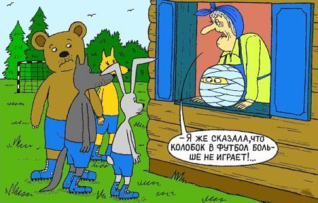 getImageCAK7WHGG.jpg