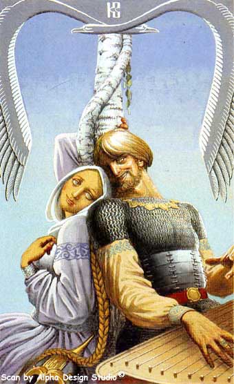 Алёша Попович и красная девица.jpg