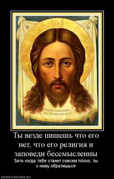5df0dd2a08c00cab63da6fb92d729ccd.jpg