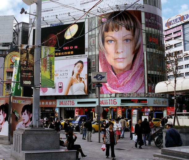 PhotoFunia_c082d.jpg