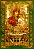 Image0.jpg