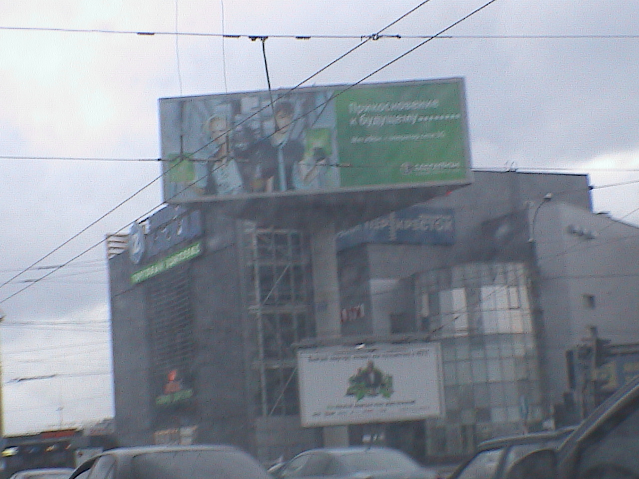 HPNX4618.JPG