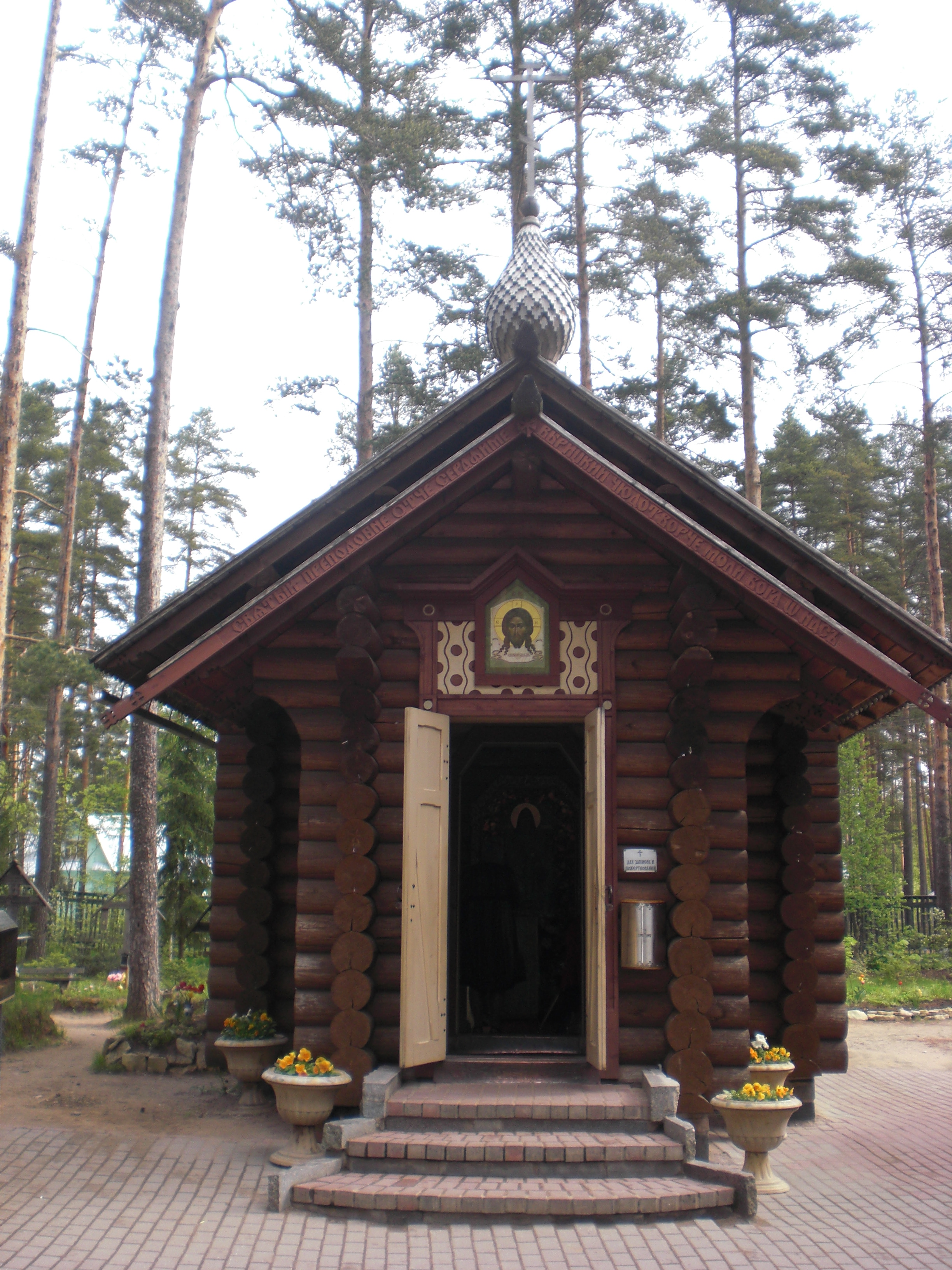 CIMG0238.JPG
