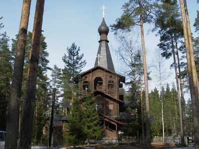 1415899oln.jpg
