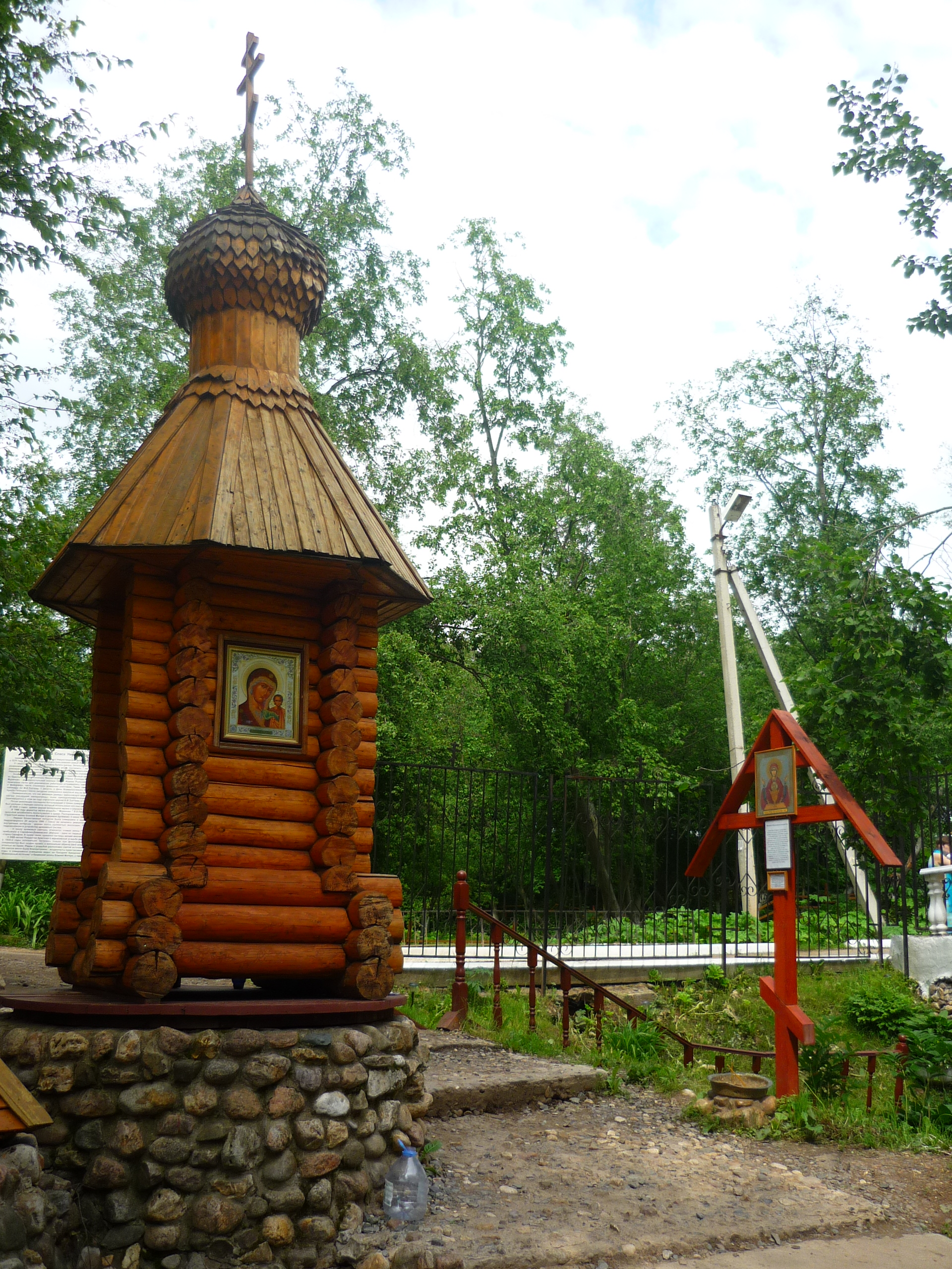 P1020882.JPG