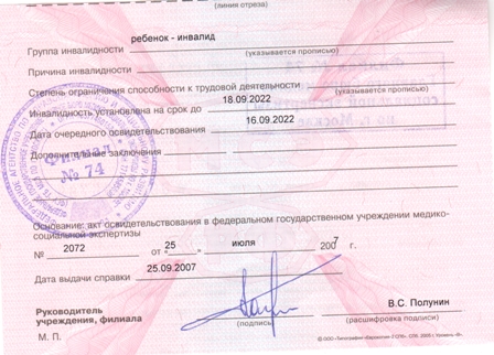 55165750.jpg