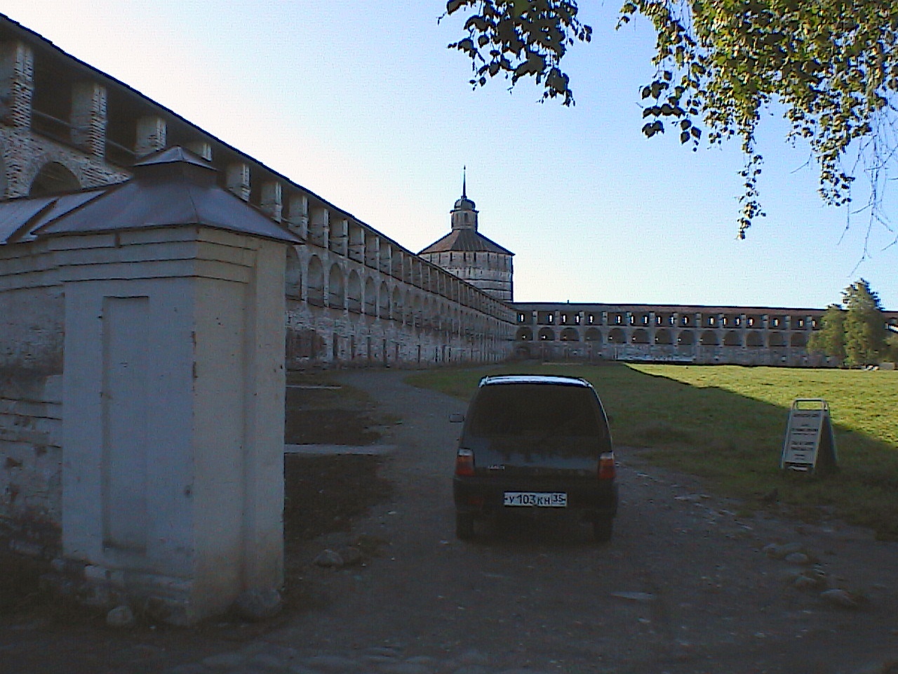 HPNX4750.JPG