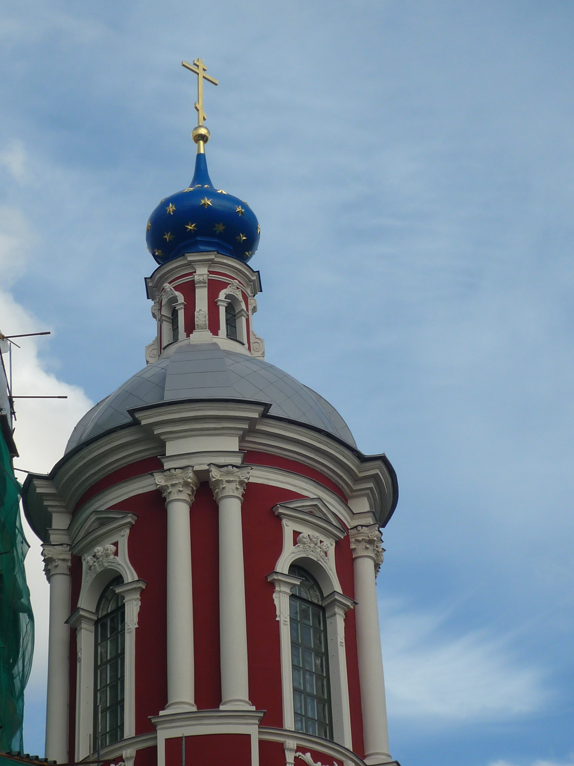 P1020936.JPG