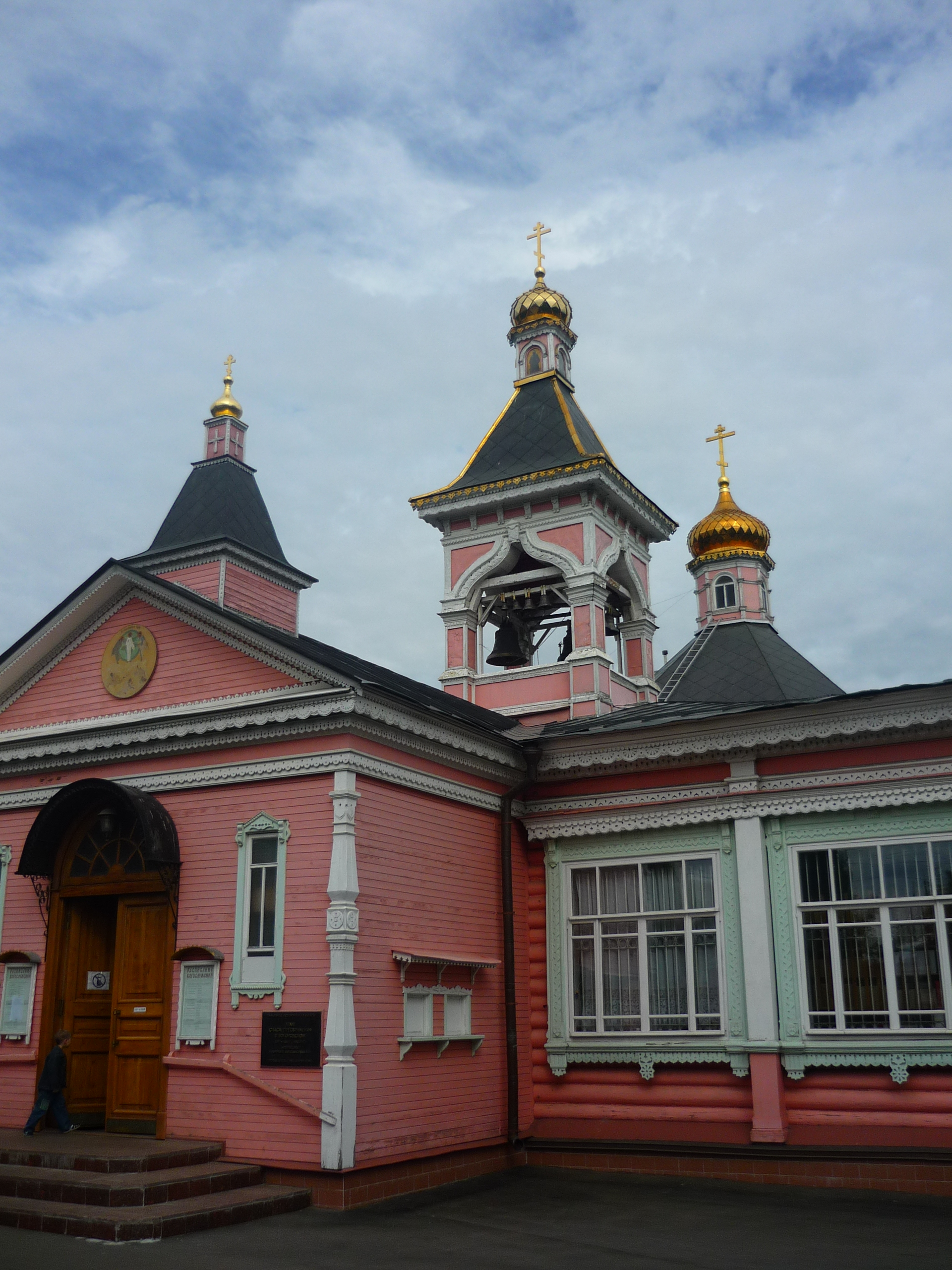 P1020958.JPG