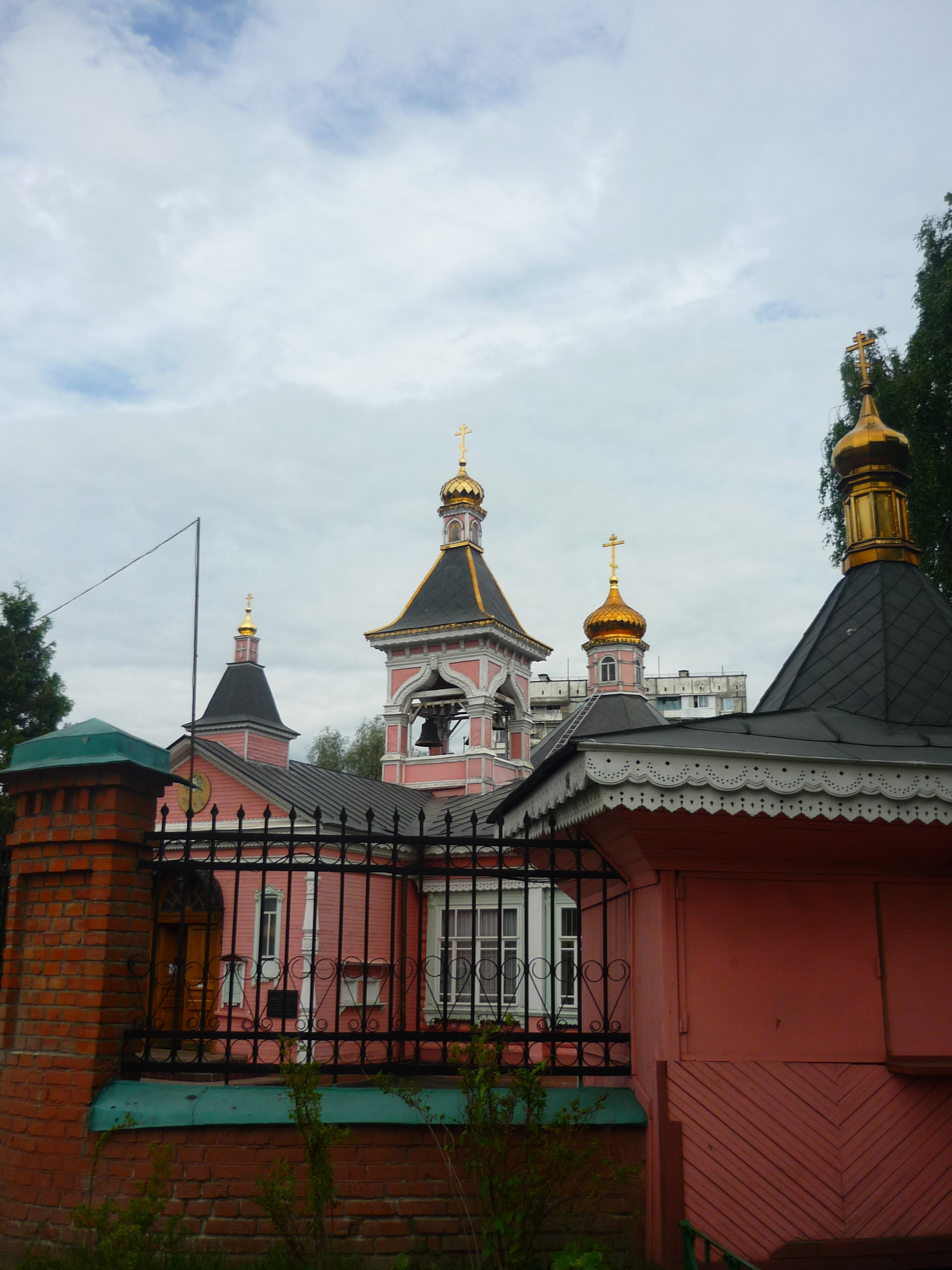 P1020968.JPG