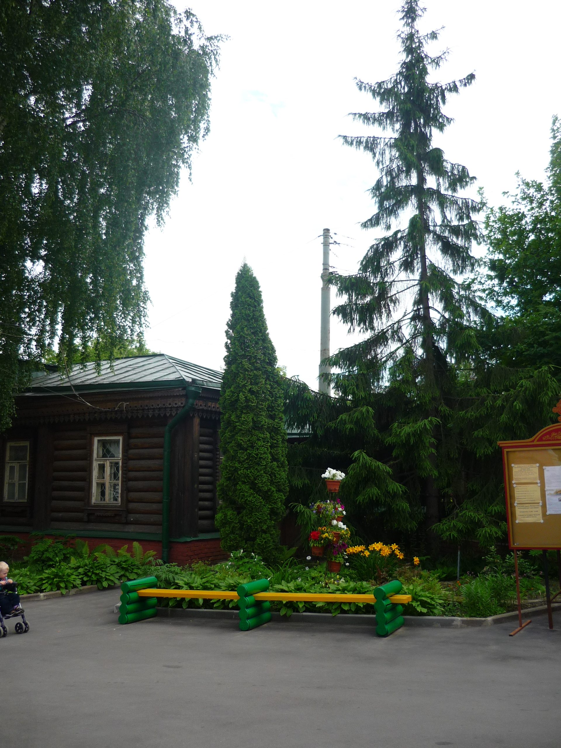 P1020957.JPG
