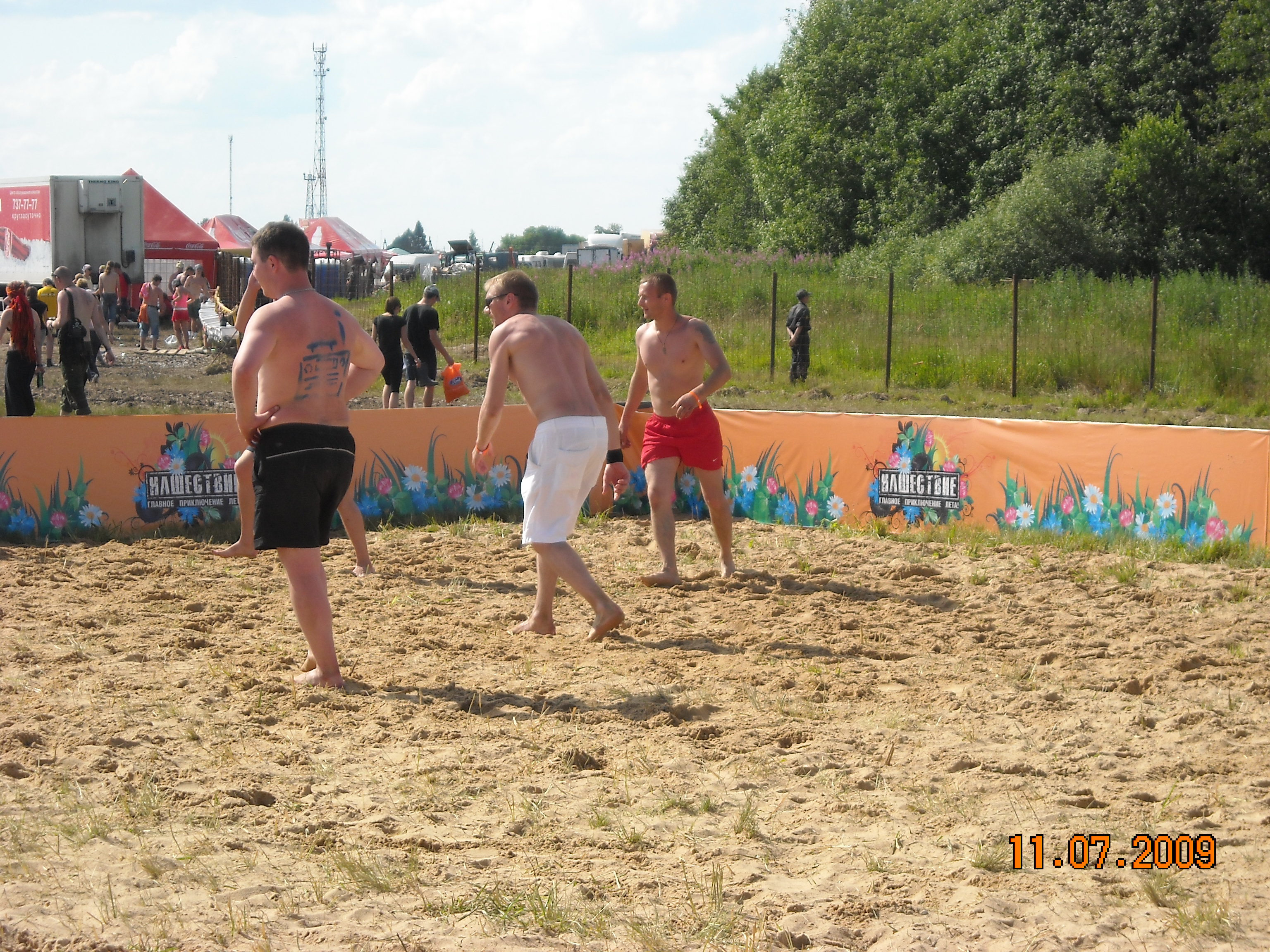 DSCN8485.JPG