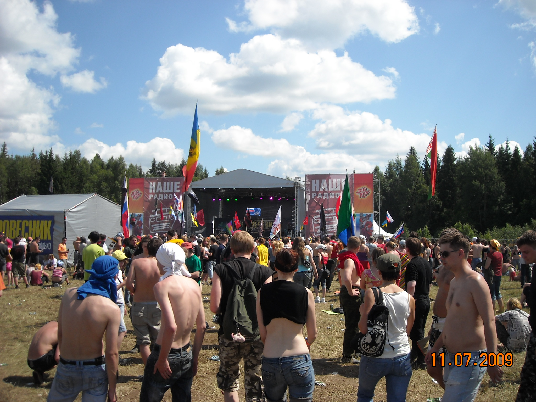 DSCN8459.JPG