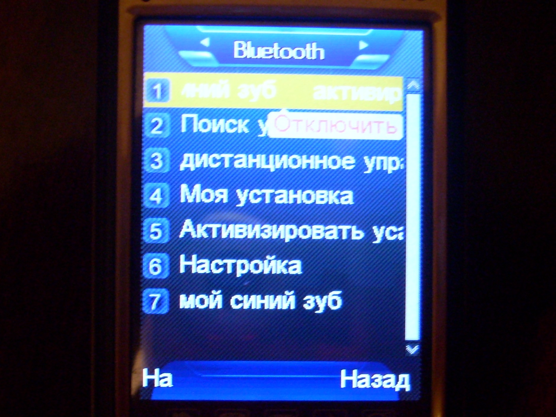 DSCN3315.JPG