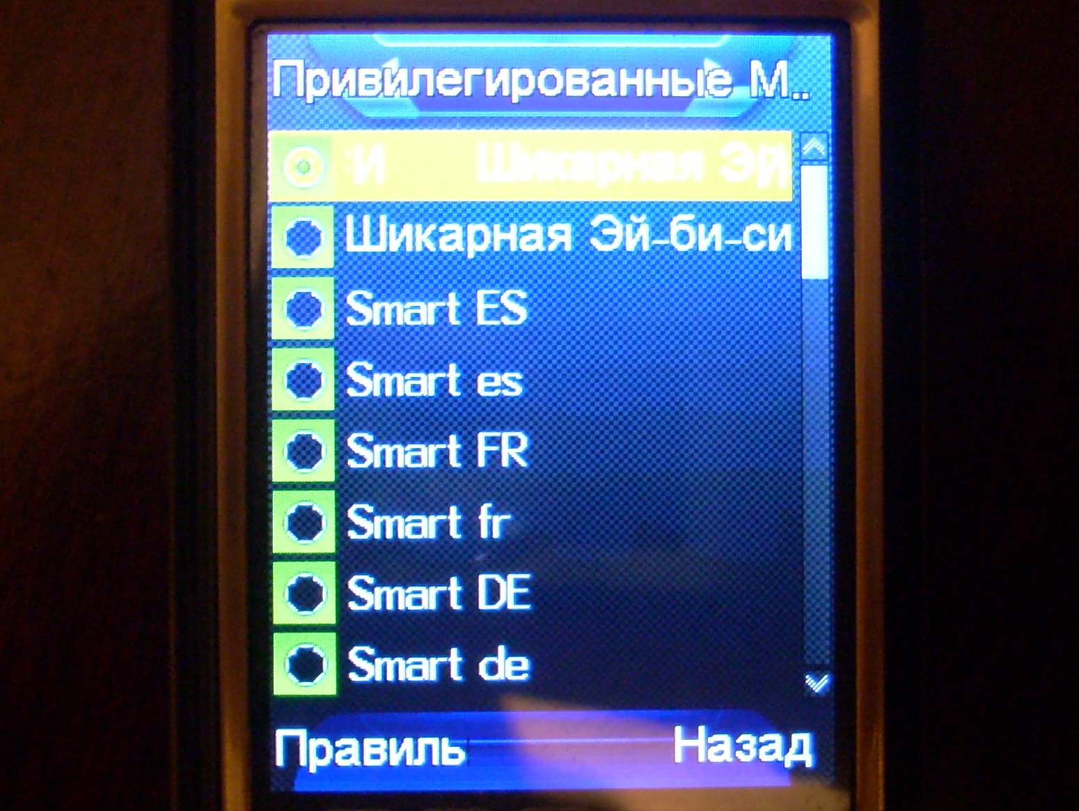 DSCN3317.JPG