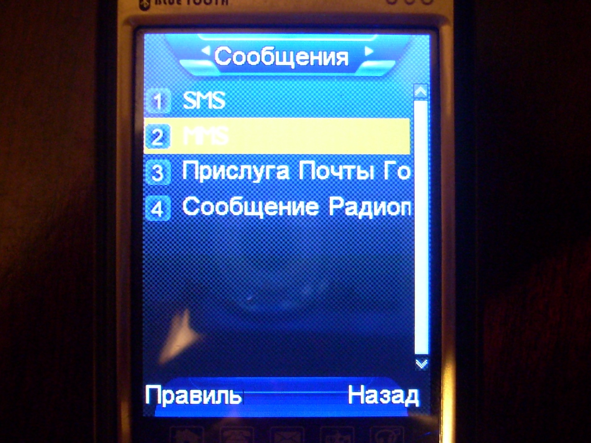 DSCN3316.JPG