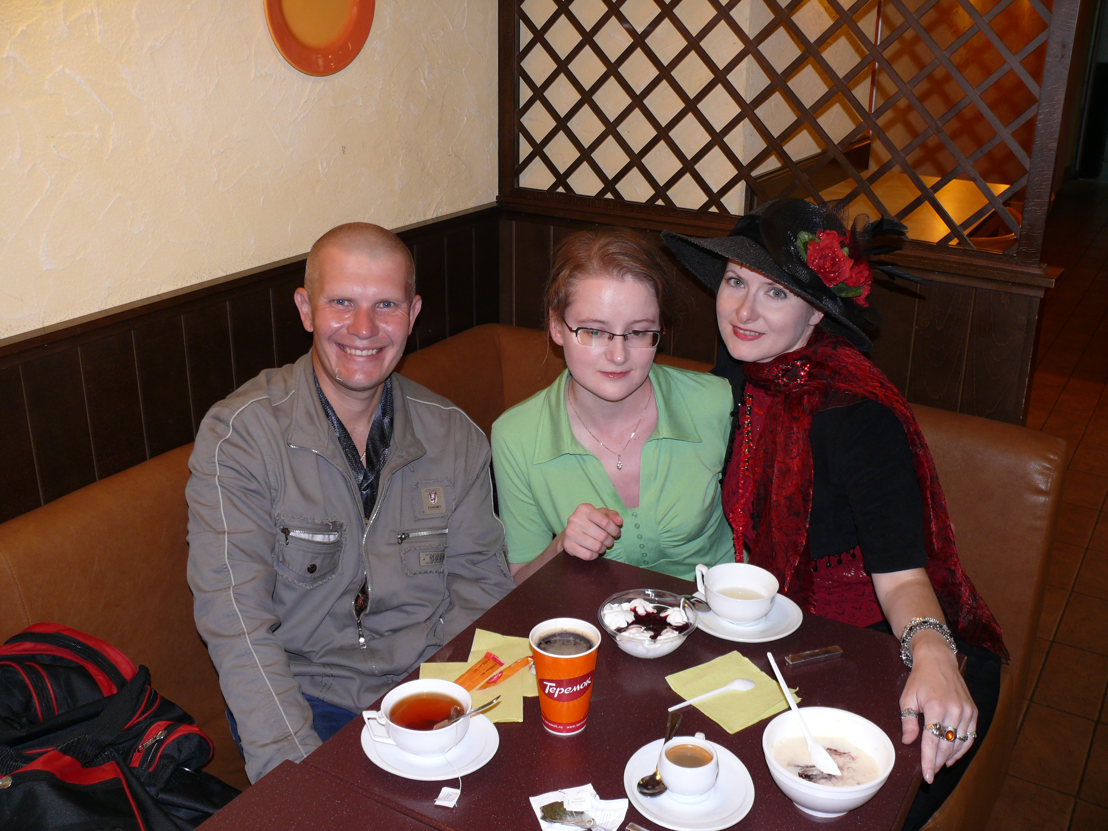 P1370208.JPG