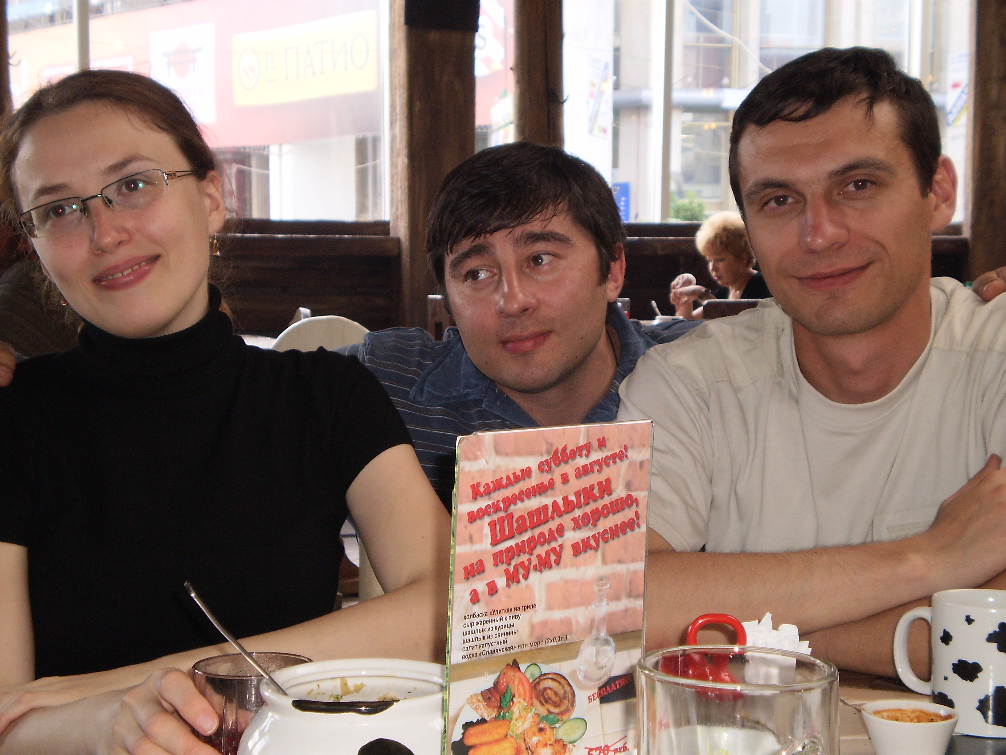 P8080169.JPG