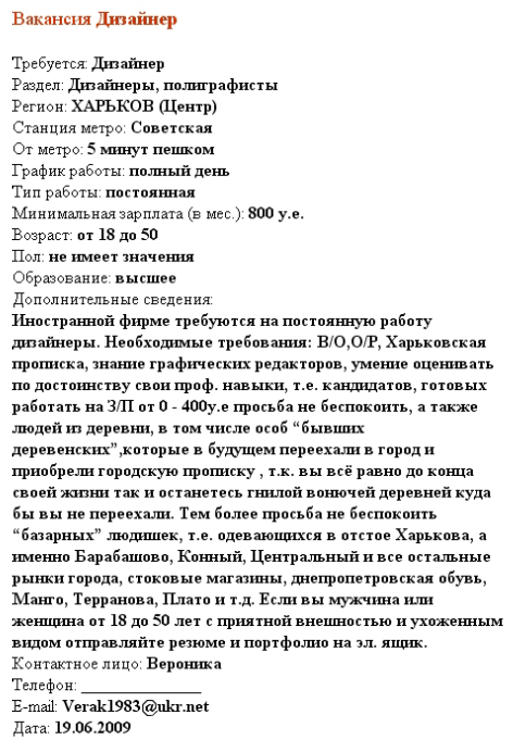 13.gif