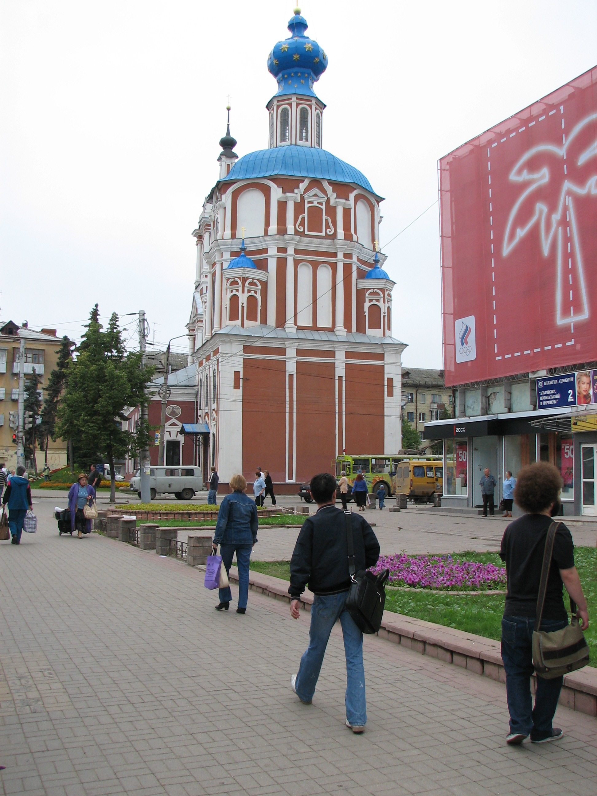 IMG_9458.jpg