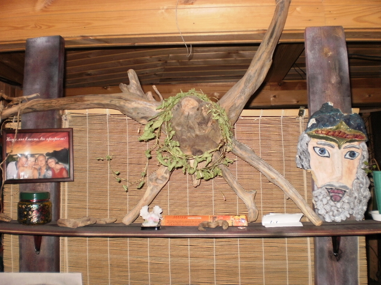 P1010085.JPG