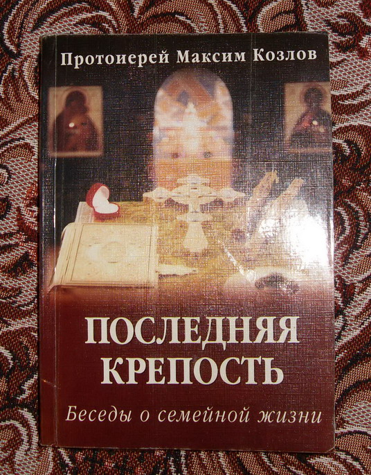 SDC14709.jpg