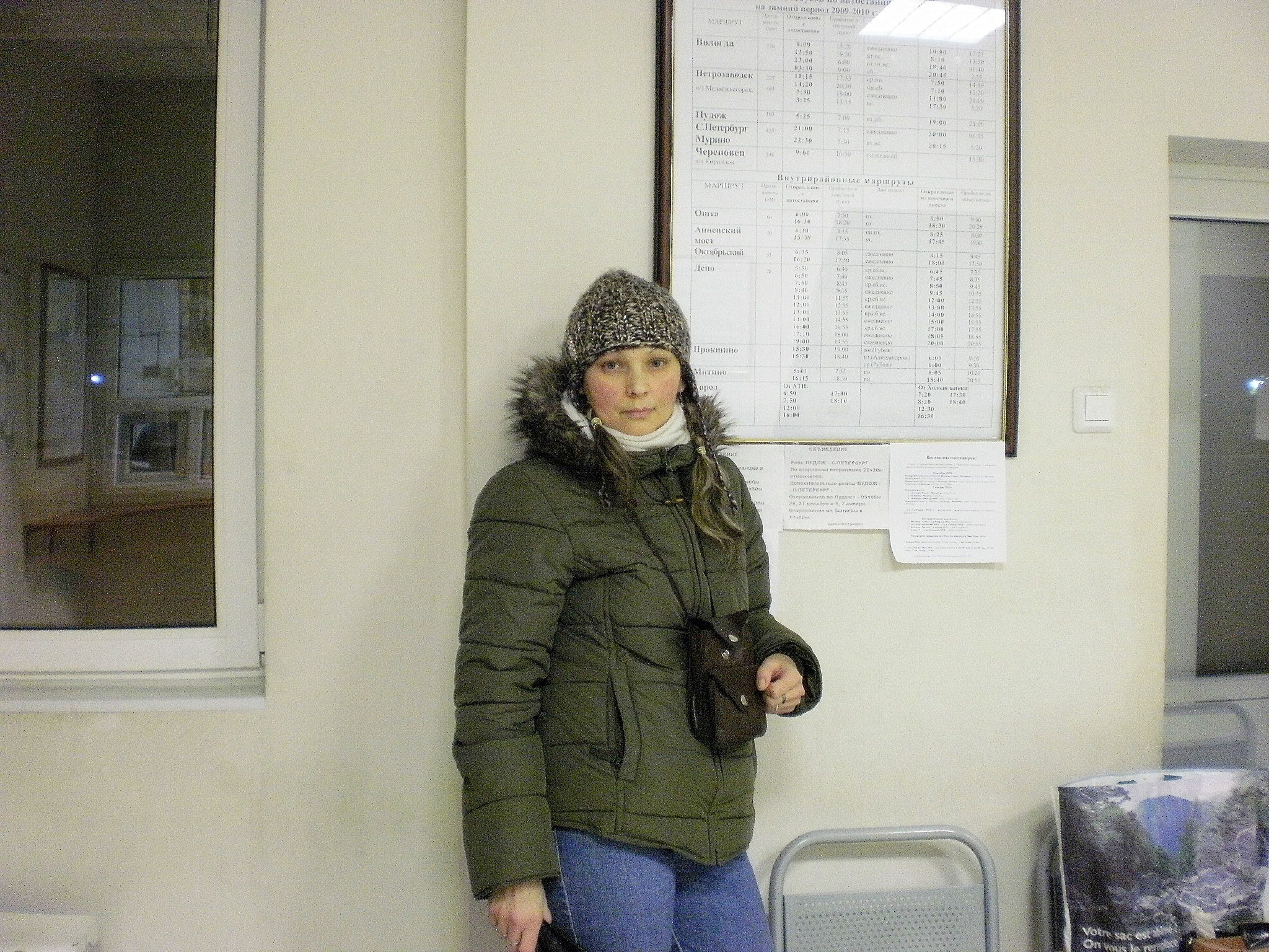 P1010536.JPG