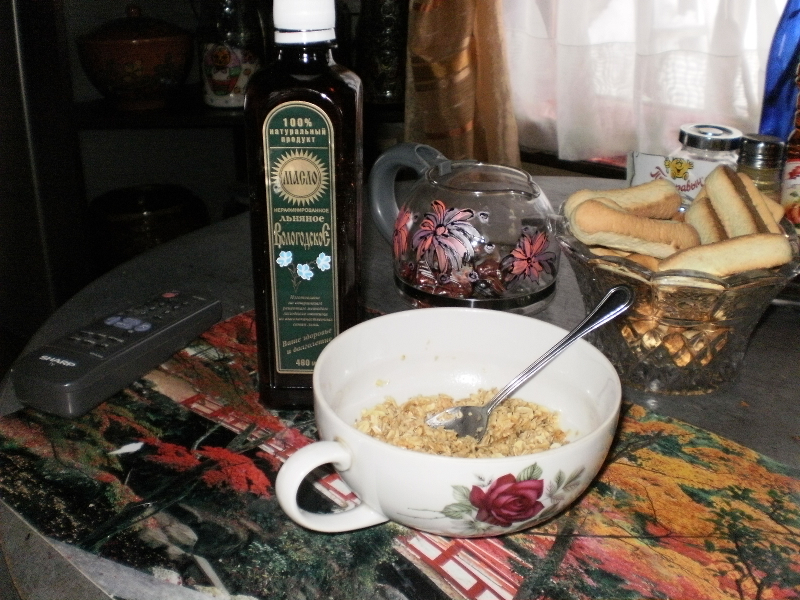 P1010639.JPG