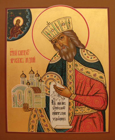 jaroslav_mudryj.jpg