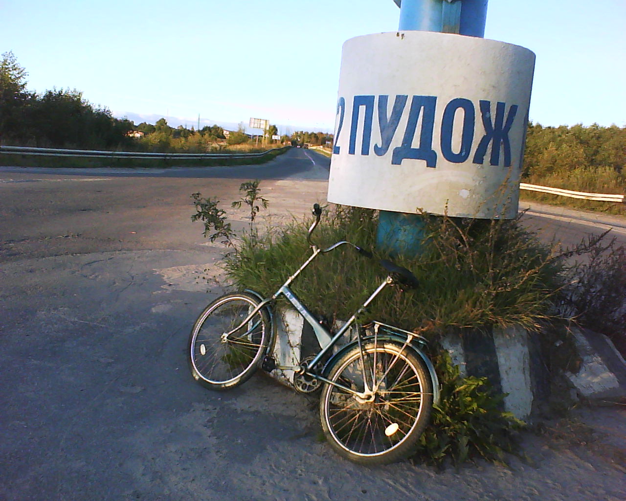 DSC04800.JPG