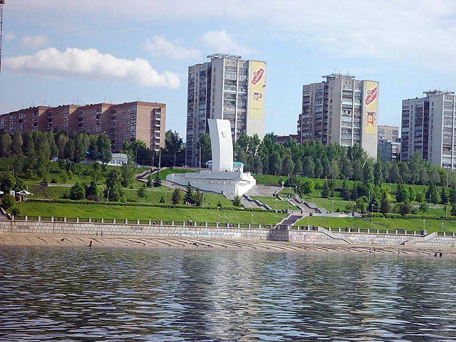 samara_1_.jpg