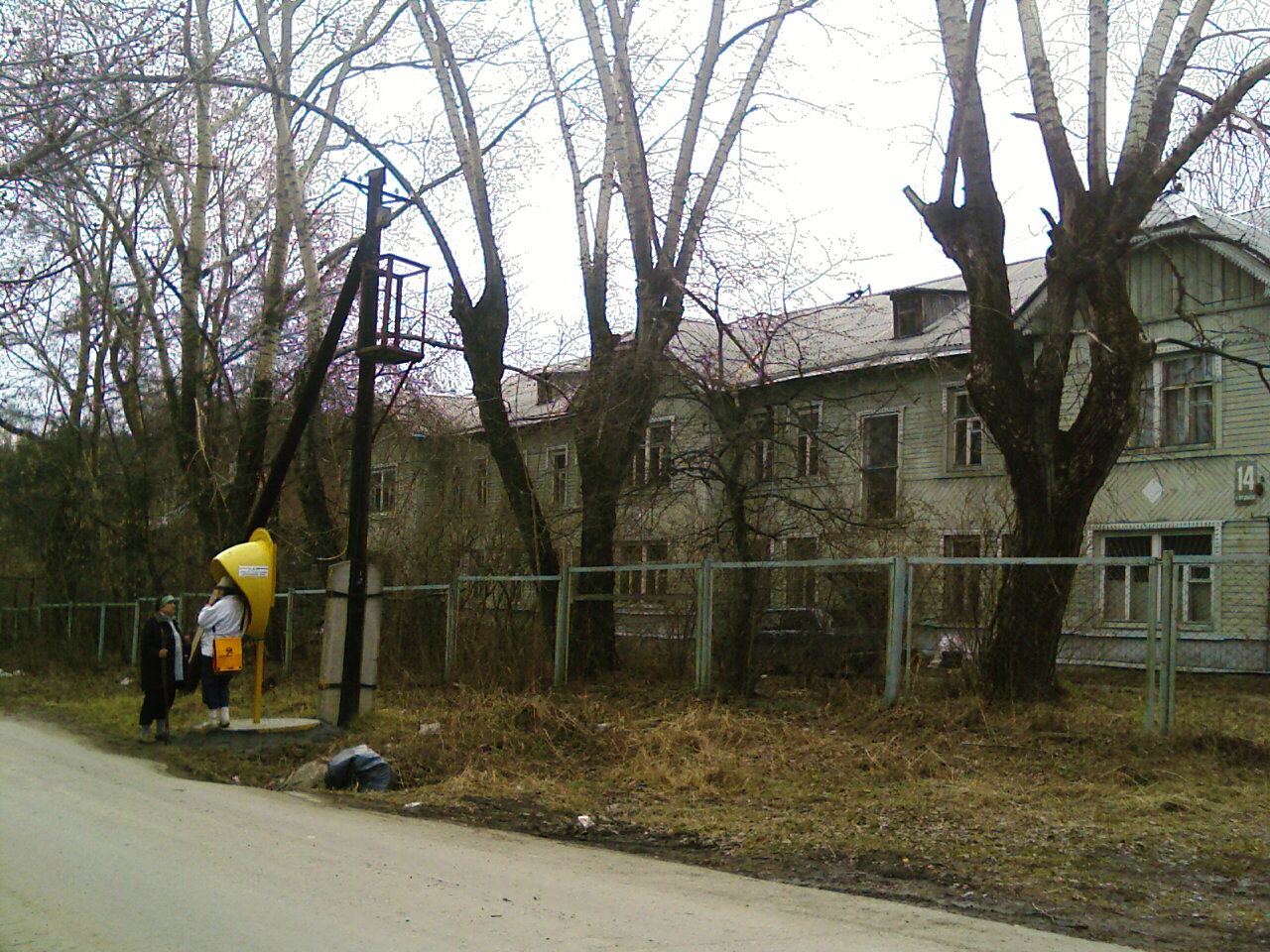 IMAGE_035.jpg