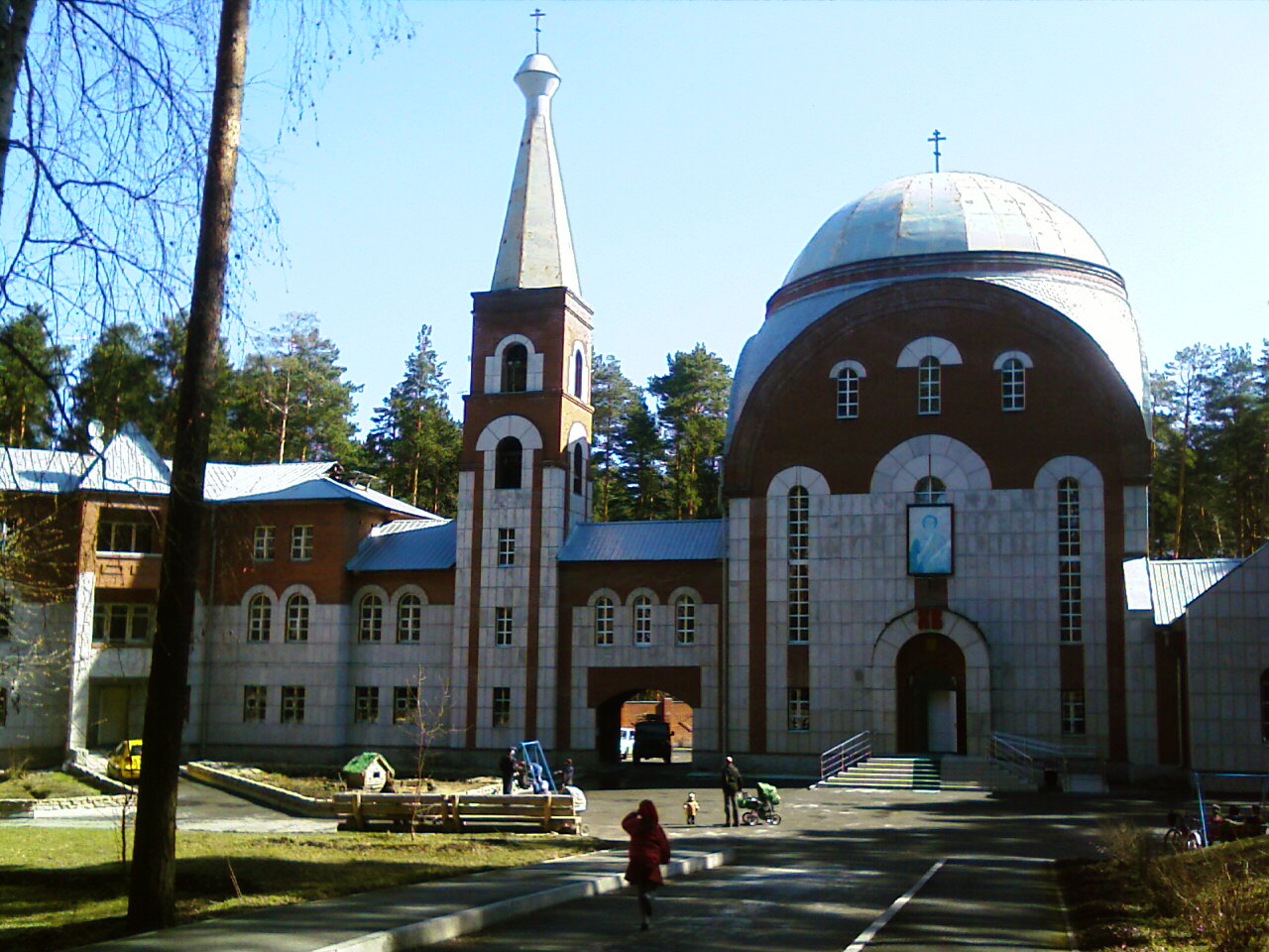 IMAGE_045.jpg