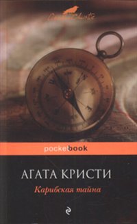 eks430000000000160285.jpg