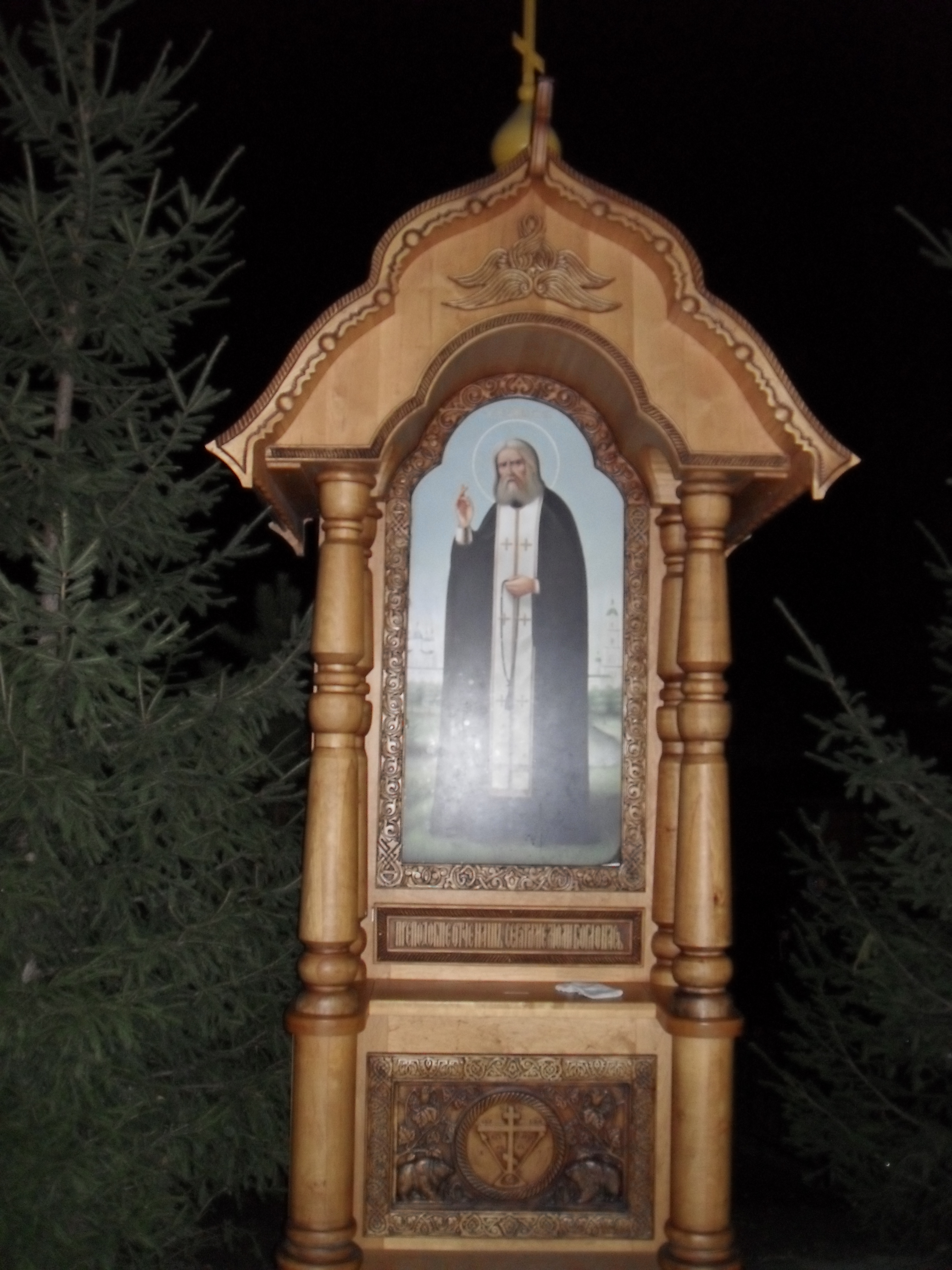 SDC10076.JPG