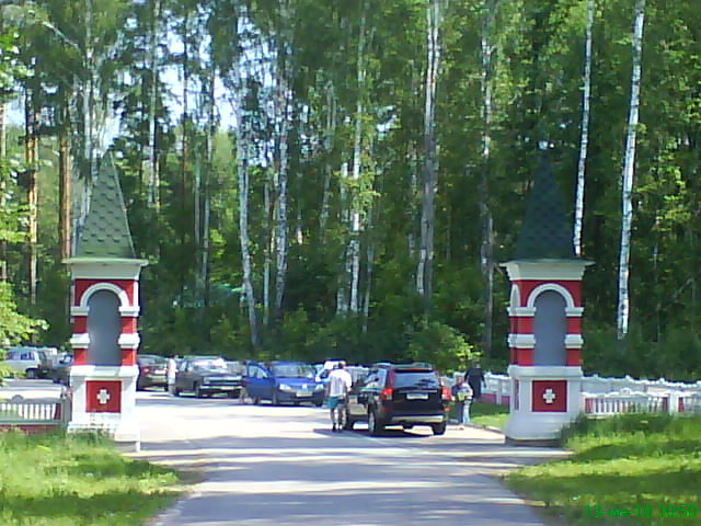 DSC00142.JPG