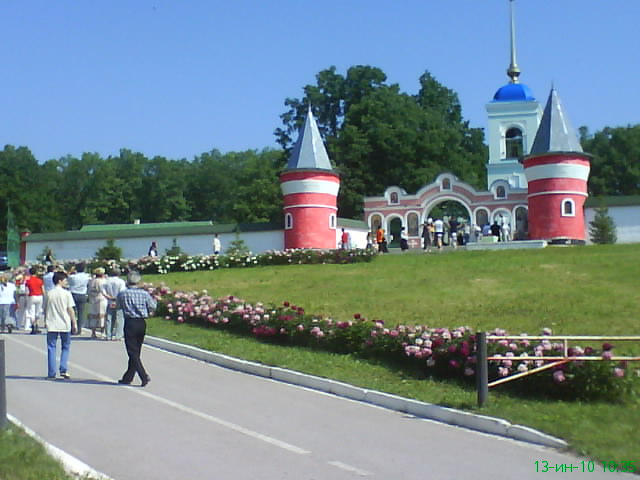 DSC00135.JPG