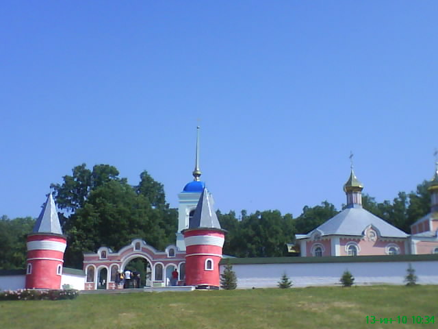 DSC00133.JPG